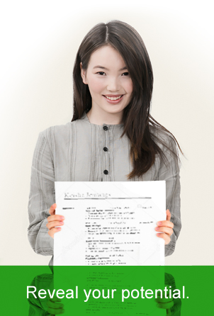 Princeton Personality Test